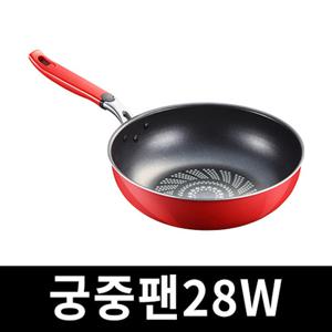 풍년 코팅 웍 후라이팬 업소용 가정용 궁중팬 28cm