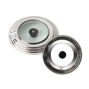 러브송 스텐 멀티커버 중 24~28cm 후라이팬 덮개 뚜껑