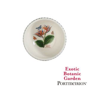 [포트메리온]엑소틱보타닉가든 공기 12cm 1p(BGE)