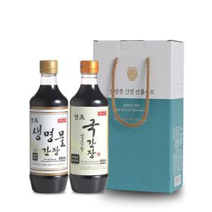 [신앙촌] 양조간장 특선 4호 세트