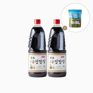 [신앙촌][신앙촌] 양조 1급진간장 1.8L 2P 캠핑팩1개