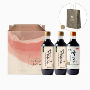 [신앙촌][신앙촌] 진 13-1호 양조간장 세트 (1세트)