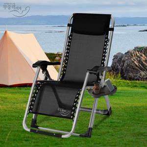 KPP2000 마약의자 캠핑 릴렉스 각도조절 등받이 팔걸이 감성