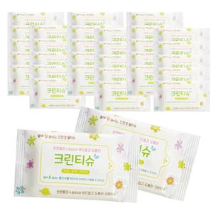 안심티슈 어린이 비데 녹는 물티슈 휴대용 10매 30개