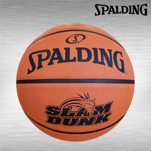스팔딩 농구공 슬램덩크 84328Z 7호 학교 볼 농구용품