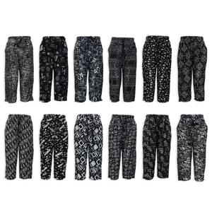 [쓰리몰] 남자 9부/7부 아이스 냉장고바지