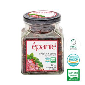 에빠니 유기농 허브티 로즈글로리차 유리병(대) 60g 잎차