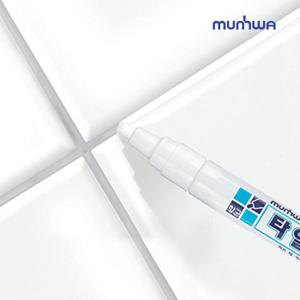 문화 타일 줄눈 마카 1P 흰색 셀프 보수용 교체펜촉 포함