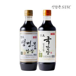 [신앙촌] 양조생명물간장 860ml +국간장 860ml