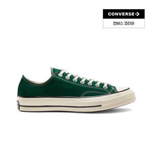 [TAG가  95,000원] 척테일러 1970빈티지 미드나잇클로버 168513C