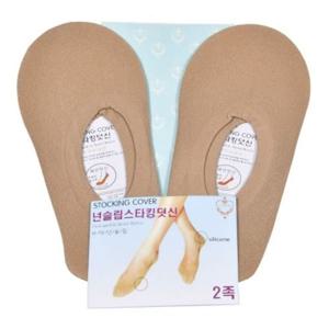 쿨샵 미끄럼방지 벗겨짐방지 스타킹 덧신 10켤레