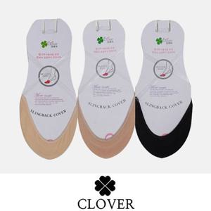 앞부분만 착용 숙녀용 슬링백 누드끈 덧신 0520wr