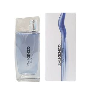 겐조 로 겐조 뿌르 옴므 EDT 50ml