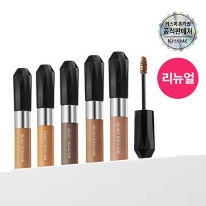 [리뉴얼/신규컬러] 키스미 헤비로테이션 컬러링 아이브로EX
