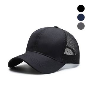 남여공용 여름철 시원한 메쉬 통풍 볼캡 그물 모자
