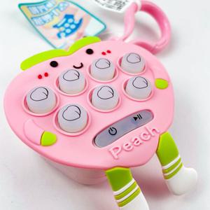 피치 기억력 향상 게임기 키링 3colors