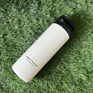 코멕스 아이보리 손잡이 스텐 자연을담은 보온보냉병 540ml 텀블