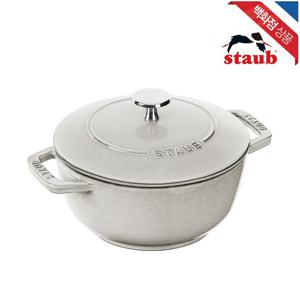[스타우브]아시아볼 16cm 화이트 트러플 (ST17316107)