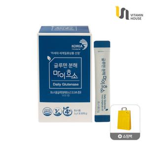 비타민하우스 차세대 글루텐분해 마이효소 1박스(1개월분)+쇼핑백 1개