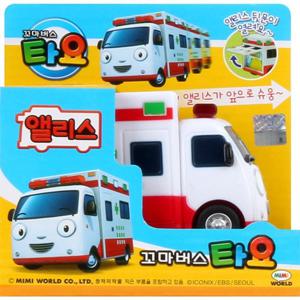 [미미월드]꼬마버스 타요(단품)-앨리스 미니카
