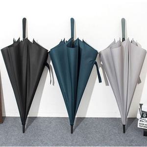 장우산 모던심플한 디자인 반자동 생활용품