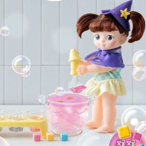 남아 마법 목욕콩순이 인형놀이 소꿉놀이 목욕놀이 유치원