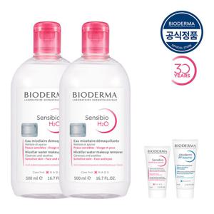 [바이오더마] 센시비오 H2O 500ml x2 (민감진정 클렌징 워터)
