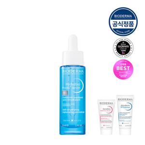 [바이오더마] 하이드라비오 히알루+ 세럼 30ml (건조에이징)