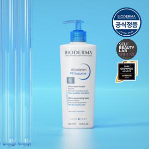 [바이오더마] 아토덤 PP밤 500ml (밀착보습크림)