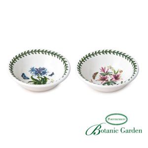 [포트메리온]뉴볼 13cm 2p(B형)(BG)