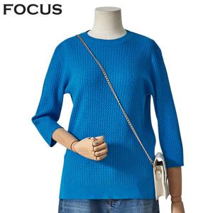 [포커스]케이블7부니트(FS4A7KT0105)