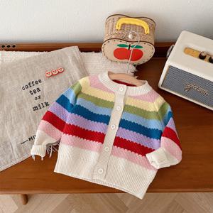 [조이멀티]무지개니트 아동용 여아가디건 205270