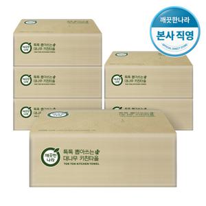 깨끗한나라 톡톡 뽑아쓰는 대나무 키친타올 100매 6입(소프트팩)
