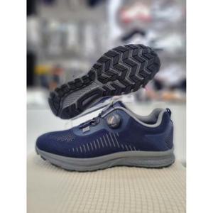 프로월드컵 세이브존07 프리즘2운동화 P123-A201-1