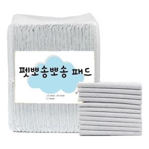 C7_강아지배변패드 화이트중형M(45x60cm) x 50매 x 36g