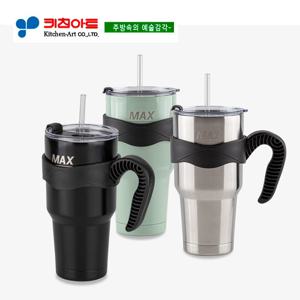 키친아트 라팔 맥스진공빅컵 (빨대/손잡이) 민트 900ml