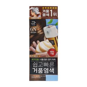 [미쟝센]미쟝센 올뉴 쉽고빠른 거품염색 6N 밝은갈색