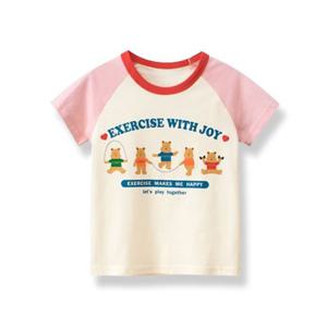 [조이멀티]조이프렌즈 핑크 여아 나그랑 반팔 티셔츠 205434