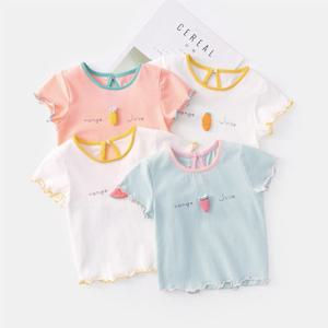 [조이멀티]후르츠베리 여아 날라리 반팔 티셔츠(90-110) 205445