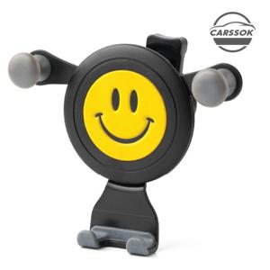 카쏙 스마일 중력거치대