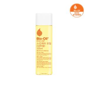 바이오오일 스킨케어 오일 내추럴 125ml