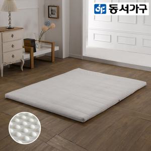 동서가구 MND 토퍼 볼케미컬매트리스 (DS) DF901917