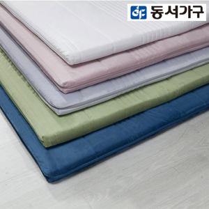 동서가구 MND 토퍼 볼미컬매트리스 (Q) DF901919