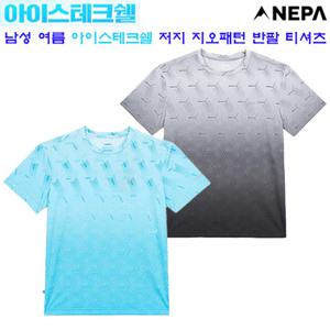 [네파][아이스테크쉘](7K35337)_남성 아이스테크쉘 저지 지오 반팔 티셔츠(7K31727세트)