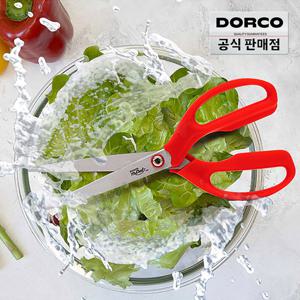 도루코 마이셰프 마스터가위 120S 레드 /주방가위
