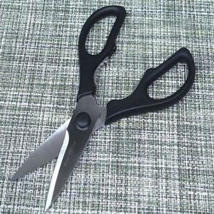 고기가위 드라이작 주방 가위 고기  업소 가정 식가위 21cm 다용