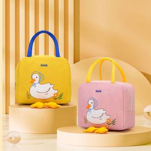 오리 캐릭터 보온보냉 소풍가방 도시락가방 KK284