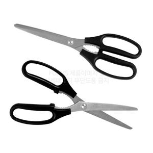 삼덕 퀸스타 멀티가위 가정용 주방 가위 다용도 고기