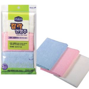 크린랩 칼라 면행주 3P