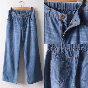 위쉬몰 MD 워싱라인청통바지590(D682H406) 빅사이즈